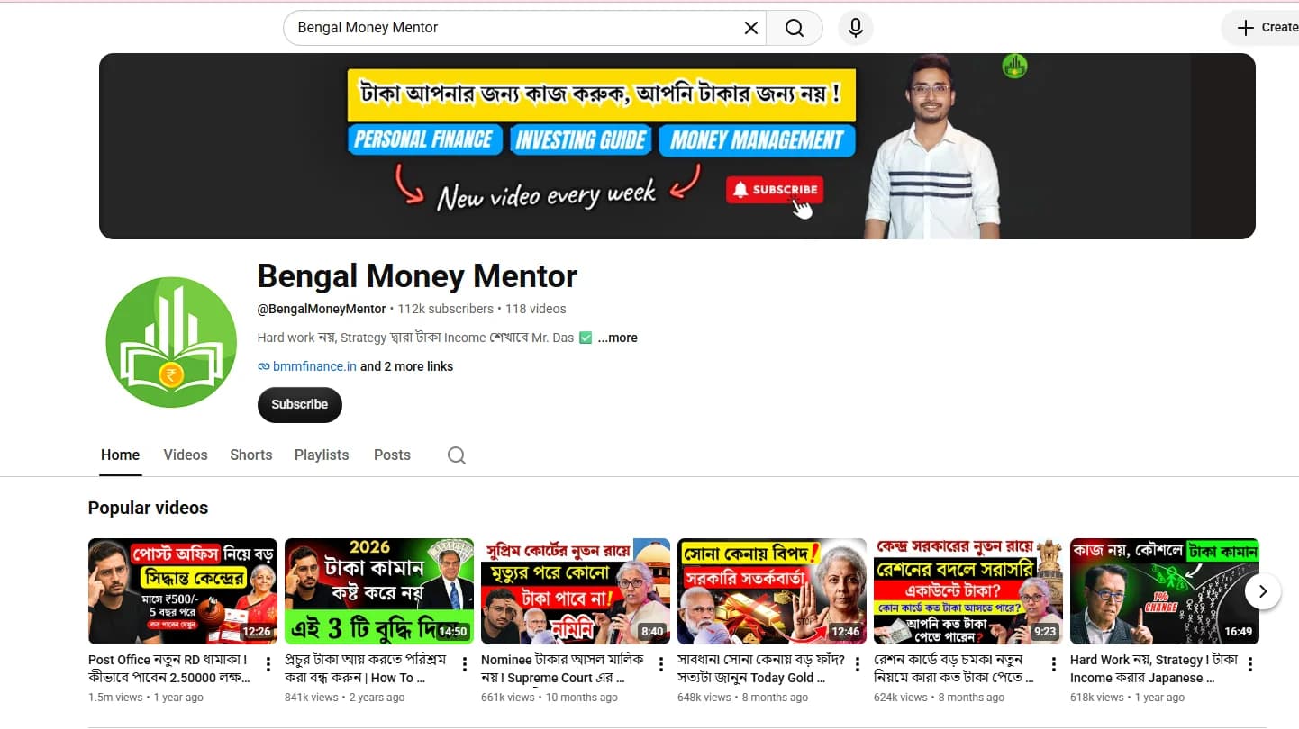 Bengal Money Mentor — YouTube — screenshot proof